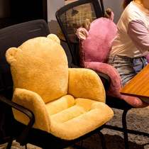 Cushion fart cushion office electric heating seat cushion cushion cushion integrated college student dormitory chair conjoined cushion backrest