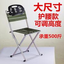 Chair waist back thick military back chair stool stool folding chair outdoor small chair Maza metal stool fishing stool