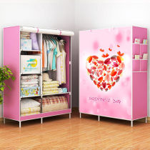 Cloth wardrobe Simple wardrobe Steel reinforced thick dustproof storage wardrobe Single wardrobe Double assembly wardrobe