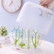 Milk bottle rack drying rack drying rack drain rack bracket storage box with lid baby dust bottle storage rack