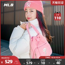 MLB official men and women corduroy bucket bag sports leisure shoulder bag bag 21 Autumn New BMS04