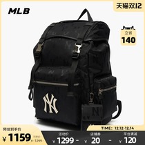 MLB official mens and womens backpack vintage old flower satchel sports leisure backpack 21 Autumn New BKM02