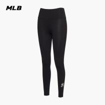  MLB official womens yoga pants sports casual tight pants fashion 2021 autumn new LGR02