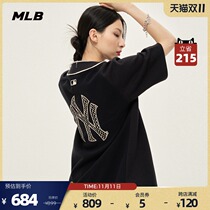 MLB official men and women couples baseball uniforms behind big LOGO fashion sports warm 21 autumn and winter New BS030
