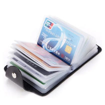 High-end simple loose leaf business card holder business card book multi card position large capacity card case certificate bag business credit card bag male Collection membership card bag female Collection book collection card book
