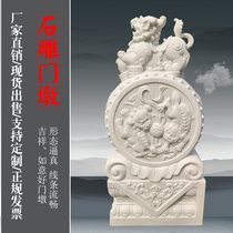 Stone carved door mound holding drumstone Han white jade small elephant lion household stone drum doorway Town house Merchants Yard Swing with Courtyard Pendulum