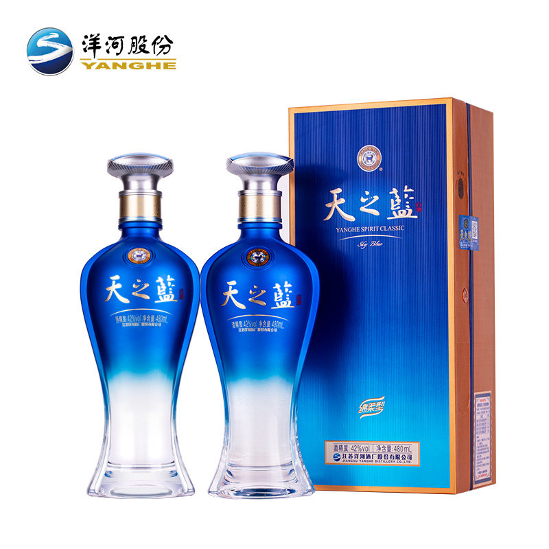 天之蓝42度480ml-天之蓝42度480ml促销价格、天之蓝42度480ml品牌- 淘宝