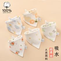 Baby Saliva Towel Baby Enclosure Woman Princesss pure cotton waterproof surrounding hood newborn baby scarf Summer thin baby