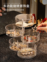Earrings hairclip jewelry storage box multi-layer rotating transparent small hand jewelry earring necklace head rope childrens hair jewelry box