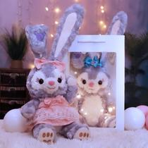 Star Dai Rabbit Star Dele Stella Rabbit Long Ear Rabbit Cute Girl Bed Sleeping Pillow Doll Gift Woman