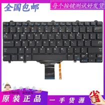 Suitable for Dell Dell E7250 7280 7380 E5250 E7270 E5270 3150 backlit keyboard original replacement built-in accessories