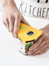Yuelun household multifunctional can opener can screwing the cap screwing opener bottle opener opener pull ring