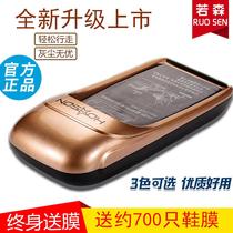 New Shoe Cover Machine Home Fully Automatic Disposable Shoes Film Machine New Machine Smart Feet Treeters Trampled Shoes Mold Machine