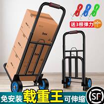Pull cargo audio luggage special large hand cart folding two tugboat small trailer cargo mother trailer cart water