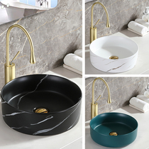 Nordic light luxury air table upper basin wash basin black ceramic household toilet round Mini small size single Basin