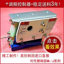 Direct vibration JS-100# linear feeder JS-140# flat vibrator 100# electromagnetic feeder feeder