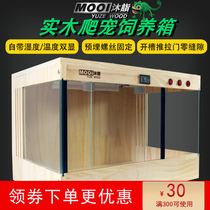 MOOI climbing pet feeding box Tortoise box Solid wood feeding box Lizard chameleon box Pet insulation box palace guard