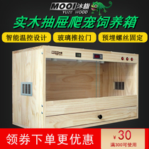 MOOI climbing pet feeding box Tortoise box Solid wood feeding box Lizard Chameleon palace drawer pet incubator