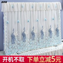 New LCD TV cover dust cover cover lace 55 inch 65 inch 75 hanging TV TV cover cover 2021 new