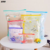 Send mask bag sealed storage bag for baby children packing bag maternity bag kindergarten clothes
