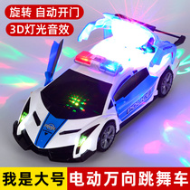 Electric dancing deformation rotating universal police car boy toy children children Girl car Sports Car 1-2 years old
