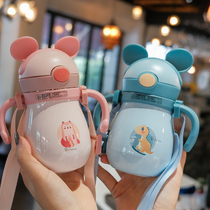 Childrens thermos cup with straw handle 316 stainless steel food grade baby student bottle drinking kettle