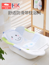 Bath net artifact newborn baby bath lying net bag baby suspension bath mat bath bed basin can sit and lie universal