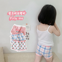 Girls  panties Summer thin baby cotton boxer shorts Cotton little girl Childrens triangle 2 boxers 3 years old