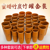 beeswax bamboo charcoal bamboo cupping beeswax cupping fire bamboo charcoal cupping home cupping blood-letting pot beauty salon bath set