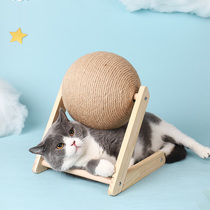 Cat scratching board Sisal cat toy Self-high boredom cat claw scratching board Cat supplies No crumbs wear-resistant cat scratching ball
