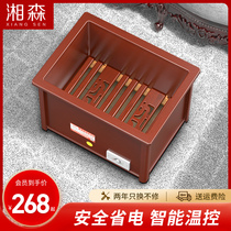 Xiangsen solid wood foot warmer winter baking fire box electric stove deep barrel electric fire barrel heater household Grill