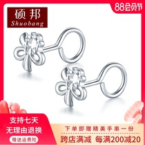 PT950 platinum fashion love earrings earrings female four-leaf clover white gold love earrings earrings