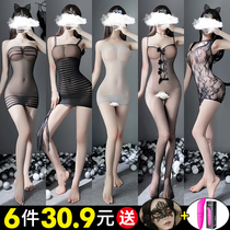 Sexy inside clothes sexy tease stockings temptation plus size free from passion set supplies couple uniforms