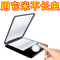 Rice box rice bucket Rice insect repellent food insect repellent flour dry grain insect repellent Moth insect repellent