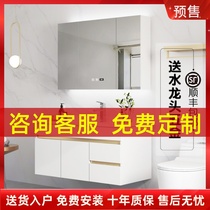 Modern simple solid wood bathroom cabinet basin cabinet combination Nordic marble washstand white luxury mirror cabinet