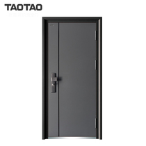 Taotao Taotao Rongsheng Class A anti-theft door home entry door simple fingerprint lock smart custom door