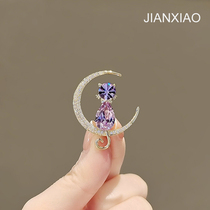 Xiao Yuan Crystal Purple Purple Puppy Puppy Needle High-end Female Creative Cute Needle Prevent Walking Fashion Accessories