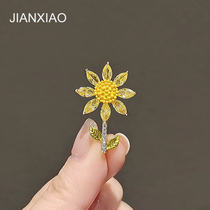 Simple Warm Color Ensemble Brief-Like Sunflower Chest Needle Light Lavish Water Drill Machine Leaf Stylish Do Nt Button 100 Lapped Single