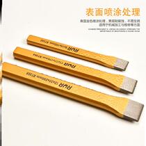 Chisel alloy super hard cutting Zuzi masonry tools stone chisel flat tip chisel iron station cut cement flat head