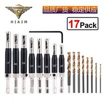 New doors and windows hinge hinges open pore instruments Hexagonal drill positioning Alien drilling black hinge drill suit