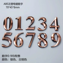 7cm anti-bronze metal texture number plate three-dimensional digital mark Hotel house number number card house number plate hotel door