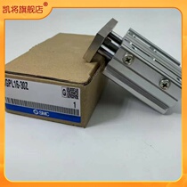 SMC brand new original fit three-axis MGPL12-200AZ MGPL12-200AZ 225AZ 275AZ 300AZ 300AZ