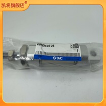SMC brand CM2E40 CM2E40 CDM2E40-10AZ CDM2E40-10AZ 20AZ 25AZ 25AZ 30A 35A 40AZ cylinder