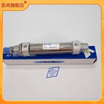 Yad guest MI40X350 400450500-S-CA-CM-U stainless steel mini cylinder