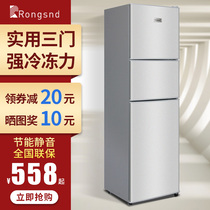 138 198 three-door medium-sized refrigerator Household small rental dormitory with large-capacity refrigerator first-class energy-saving