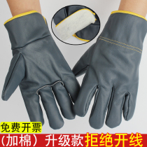 Winter lauded electric welding gloves Short-sum cotton buffalo leather electric welding glove high temperature resistant and soft and abrasion resistant