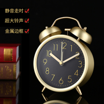 Metal strong wake-up old-fashioned small alarm clock for students with children boy girl bedroom dedicated desktop clock clock