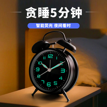 Snooze night light student special small alarm clock Powerful wake-up graduate school artifact Children boy students with silent clock