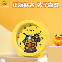 Little Yellow Duck Childrens Alarm Clock for Boys and Girls Special Students with Wake-up artifact Bedside Desktop Mute Clock Alarm