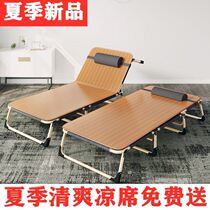 Can be put up bed folding bed iron bed reinforced thickened office lunch break hard bed portable single bed